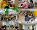 사참) 울산형노…