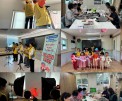 사참) 울산형노…
