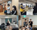 사참) 울산광역…