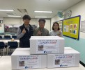 울산도시공사 스…